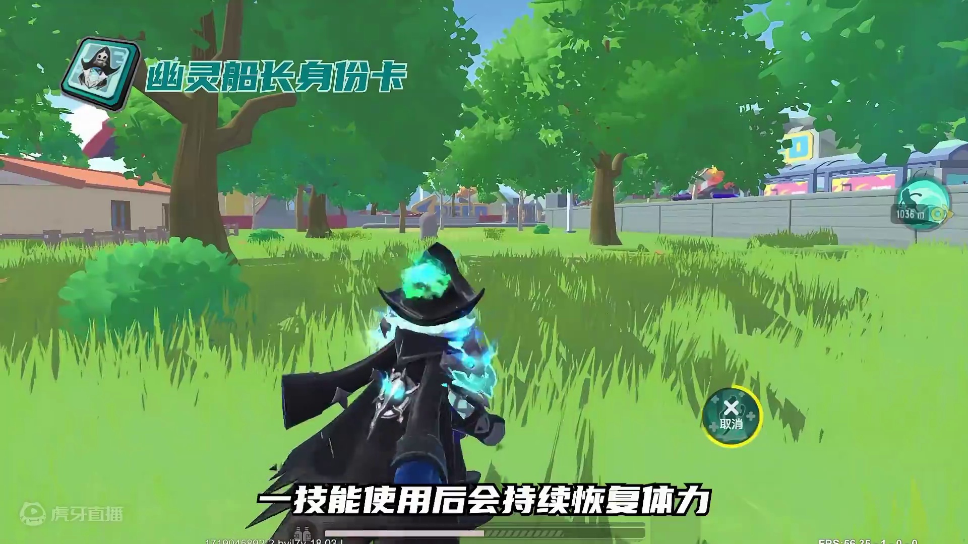 新枪、新身份卡、ss16怀旧服——启动!#香肠派对周星星  #香肠派对SS16版本爆料   #香肠派