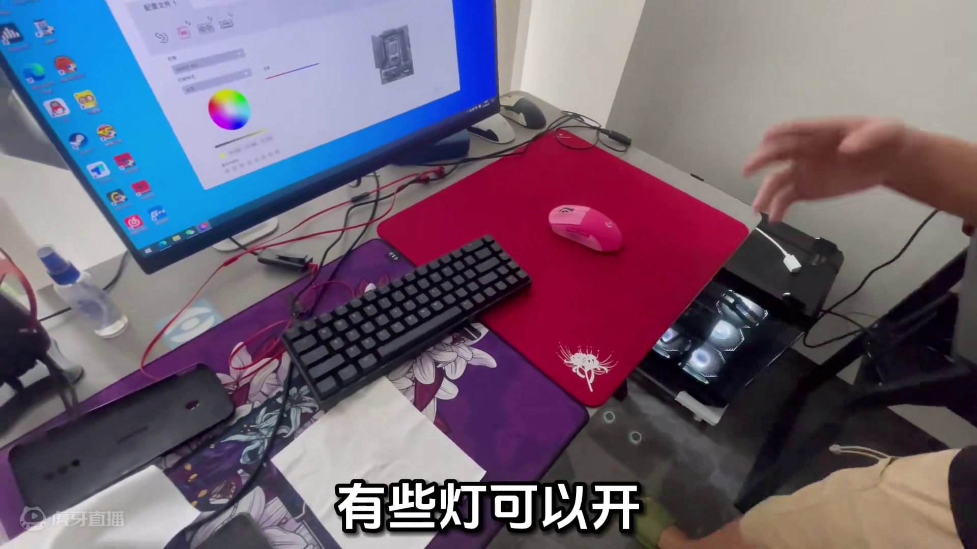 给被胶水理线折磨的帅哥弹药库主机做个小升级！ 给被胶水理线折磨的帅哥弹药库主机做个小升级！#装机 #