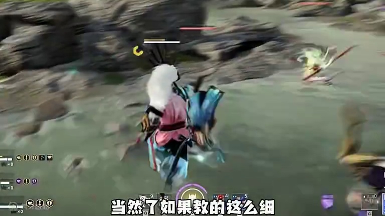 新手必学空中蓄力教学！ #永劫无间 #永劫无间龙年上分季 #永劫无间攻略