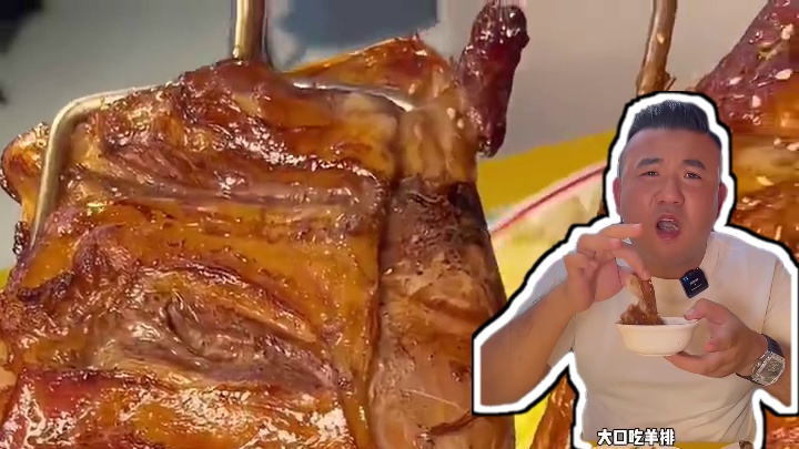 乐从吃宵夜，烤羊肉羊腿羊排太香了，东北烧烤也是很棒。#同城美食 #烧烤 #夜宵吃什