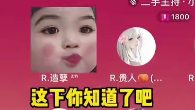 这下造孽的弟弟不得笑开花#搞笑 #语音厅