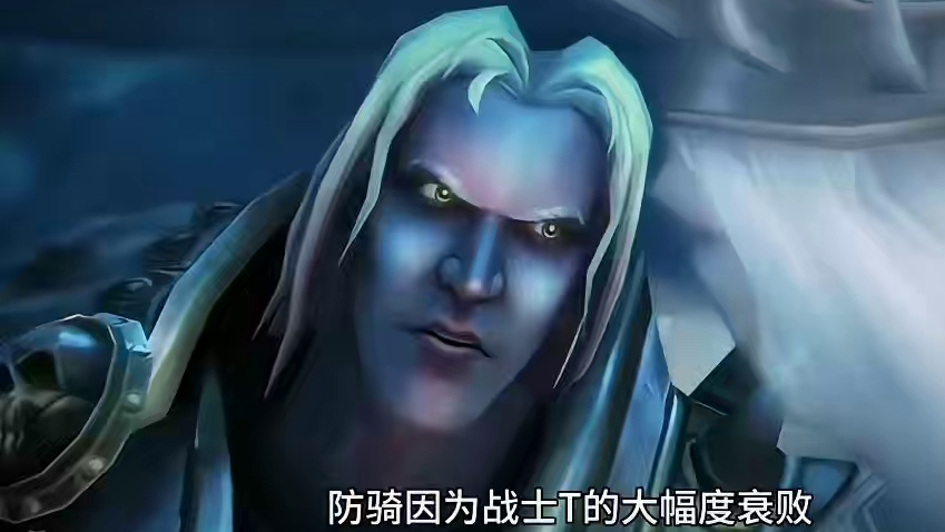 魔兽世界：WLK最恐怖如斯首发职业推荐，你决定好27号玩啥了不？ #魔兽世界 #魔兽世界怀旧服 #巫