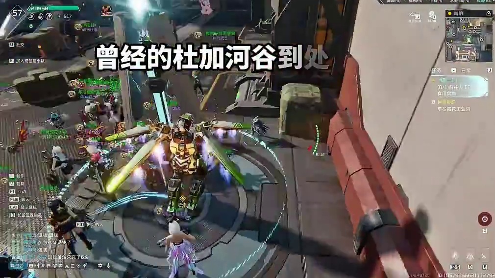 这样的风格你们喜欢吗 #星球重启 #星球重启不肝不氪也能活 #星球重启机甲与载具 #手游推荐 #星球