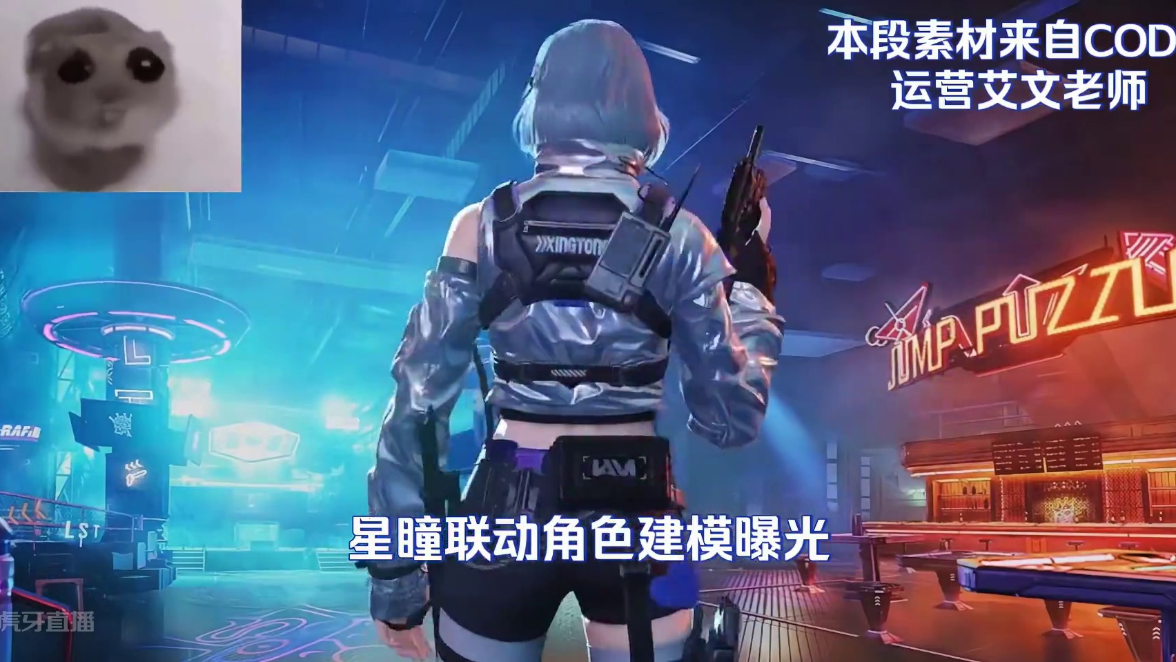 使命召唤手游：更新爆料 双倍确定更多内容！#使命召唤手游 #CODM突突突突突节 #CODM激励计划