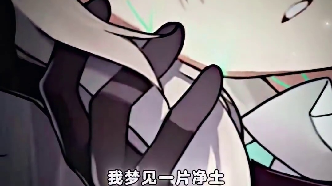 “当我死去以后你可......” 