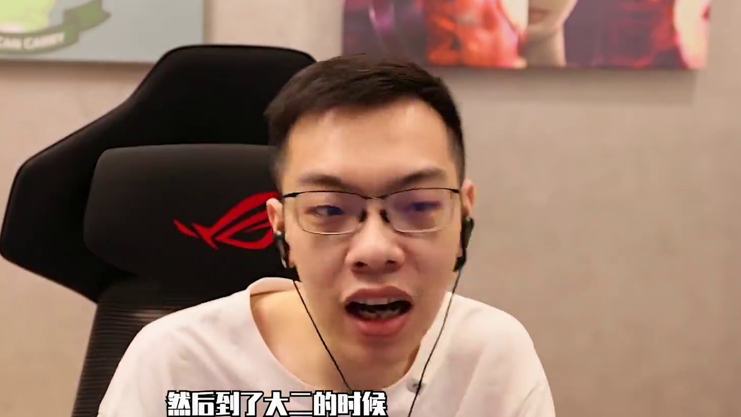 大学生买电脑选笔记本还是选台式机？ #青蛙辅助