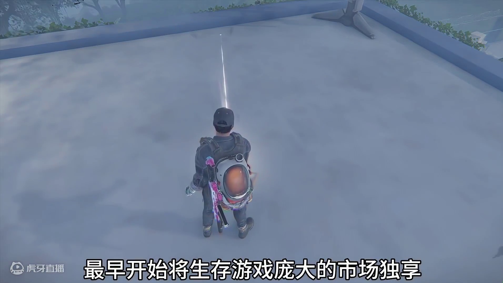 三大生存游戏历程与现状! 七日世界能否脱颖而出?#七日世界 #网易开放世界全家桶