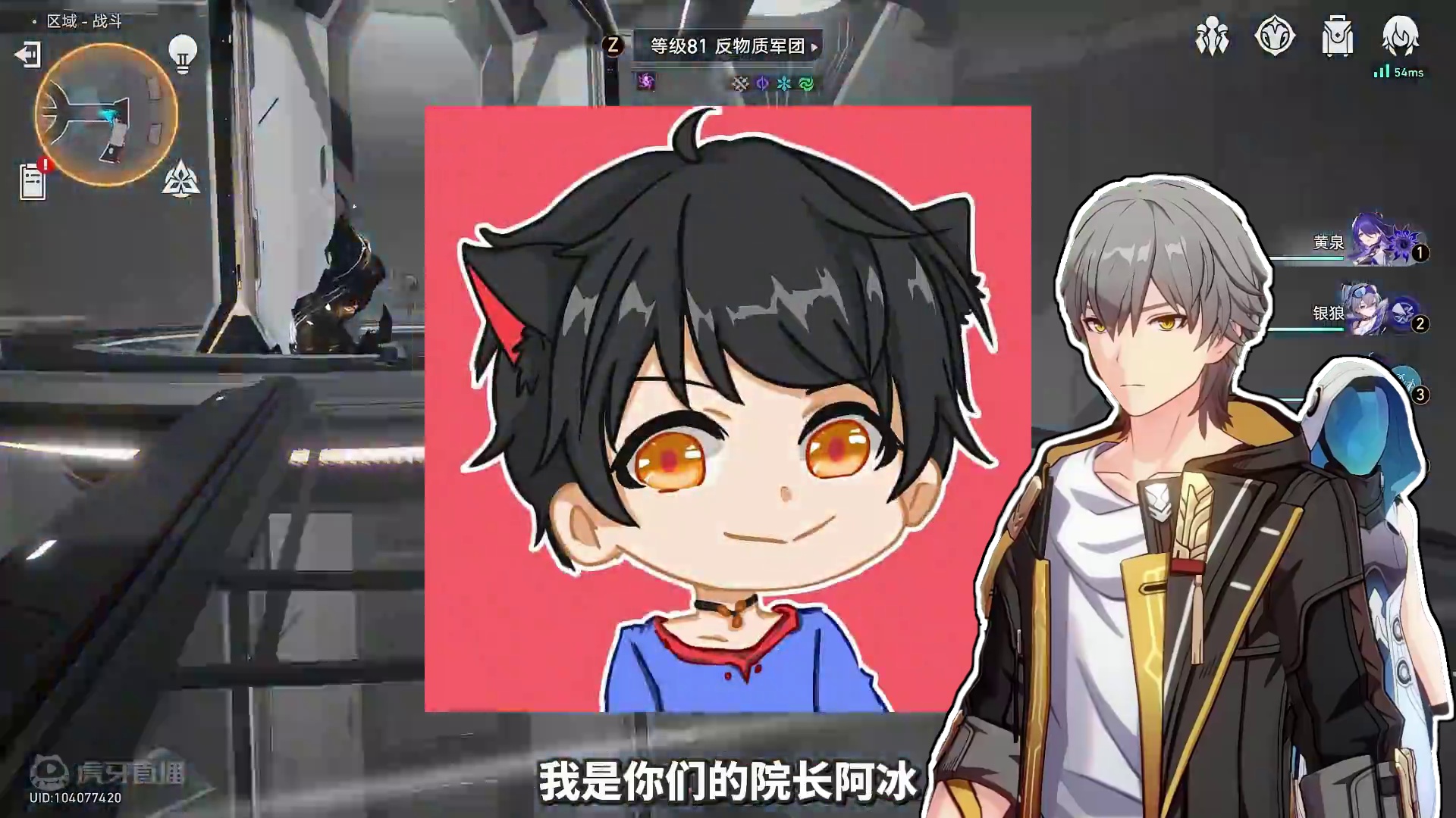 满级老登混沌四层拿不到一颗星？直接帮他改造一番！ #再见匹诺康尼 #崩坏星穹铁道