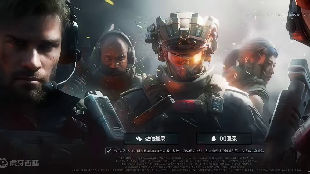 这一步我走了三年 #暗区突围 #三角洲行动