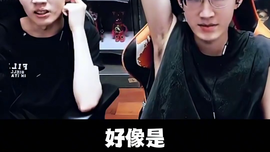 蔡哥喜欢的武侠是你们的经典吗？ 