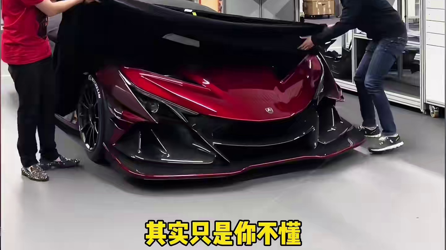 为什么Mike大佬出门总是要带一双豆豆鞋…#豆豆鞋 #超跑 #汽车