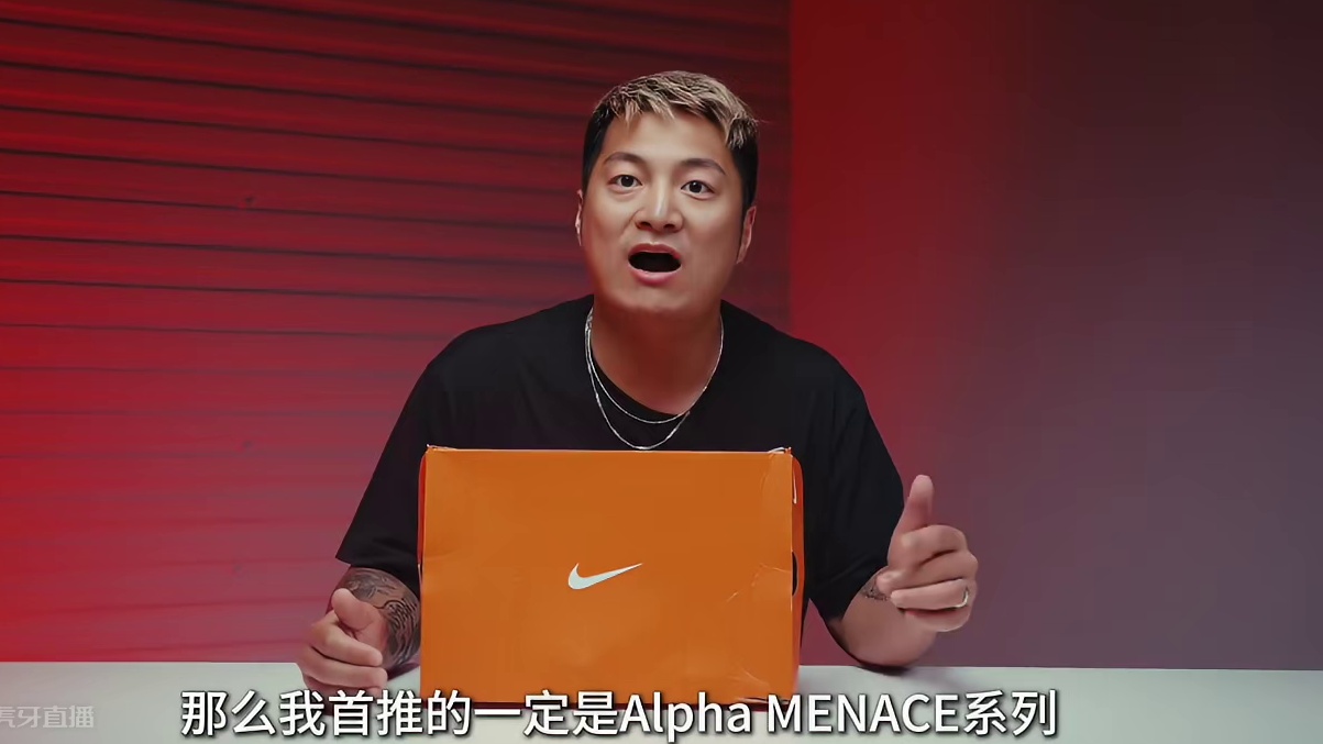 【第4代】ALPHA MENACE PRO又升级 确实如封面所说，一代又一代的升级，但是整体性能不如