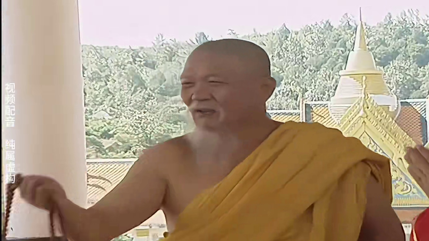 他都喝蒙圈了，你让我跟谁汇报啊！ #搞笑配音