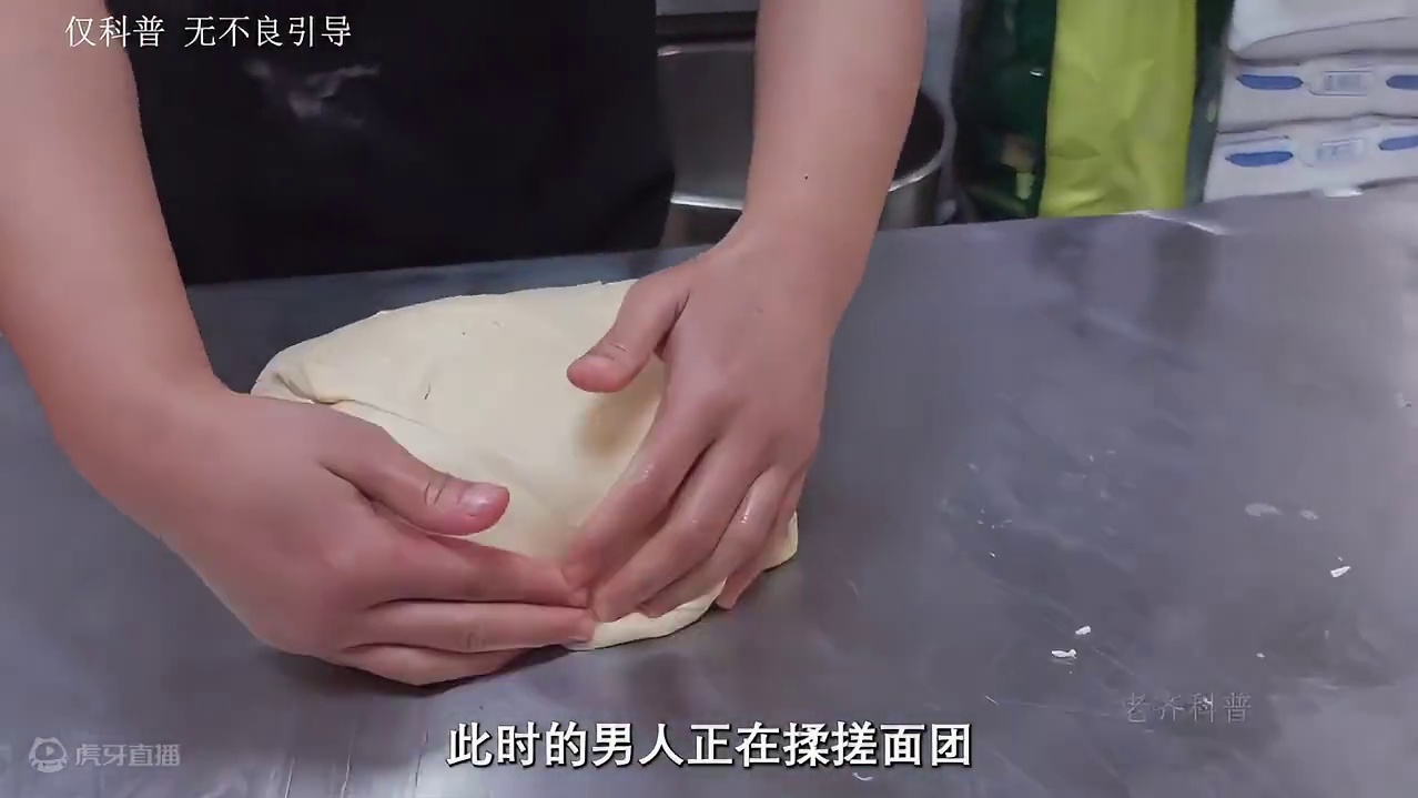 奶香味十足的牛乳千层吐司，你确定不尝一下吗#水牛乳千层吐司 #早餐吃什么 #早餐 #吐司 #制作过程