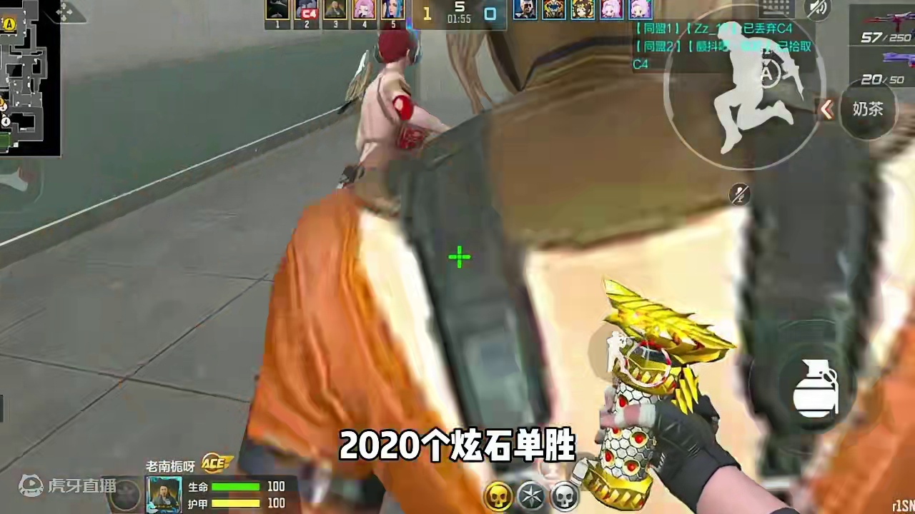 CF手游：6.23小赚23个币！6.26赛事分析！ #cfm传奇冲分月 #cf手游 #cf手游太白诗