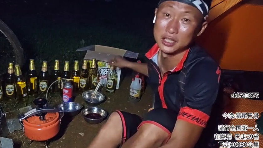 【蜗牛】这个县城的人只讲方言？普通话没用！