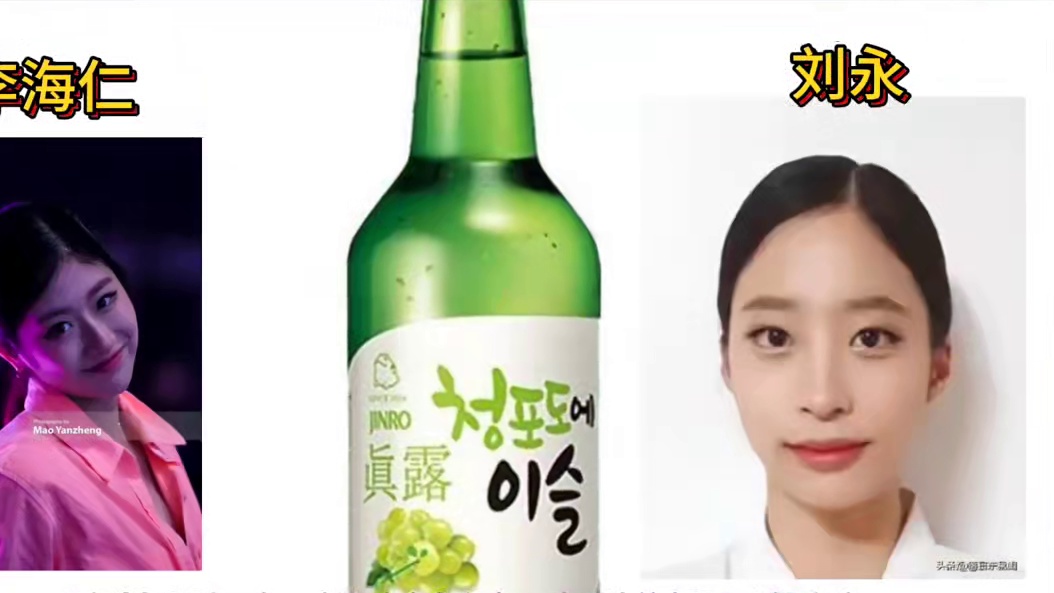 劲爆！韩国花滑美女，酒后强上未成年师弟。#花滑 #花样滑冰 #李海仁 #徐玟圭 