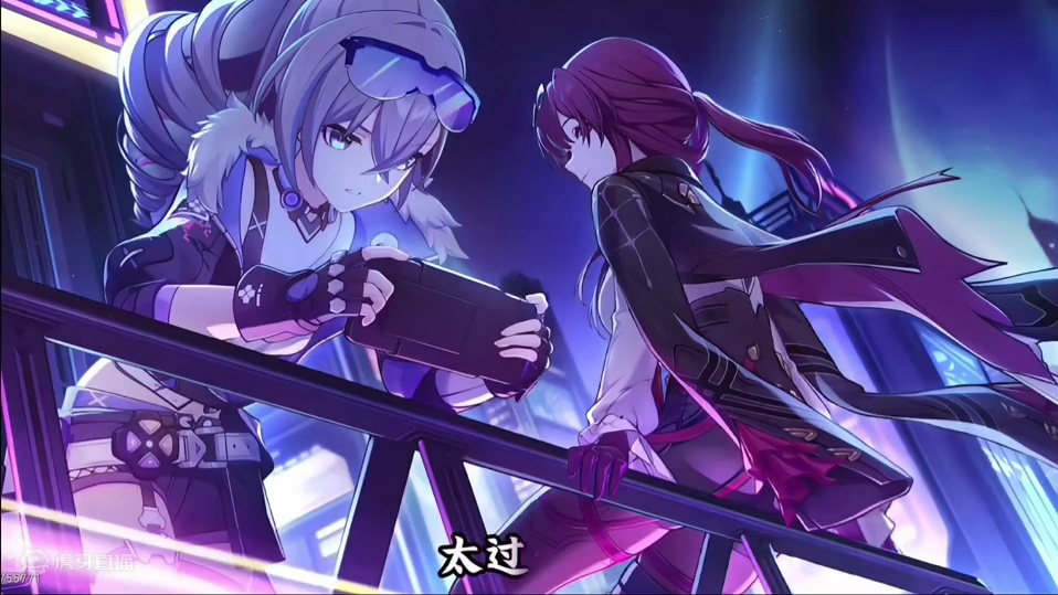 银狼：我要去超击破，我要当击破狼#崩坏星穹铁道 #再见匹诺康尼 #银狼#米哈游#二次元