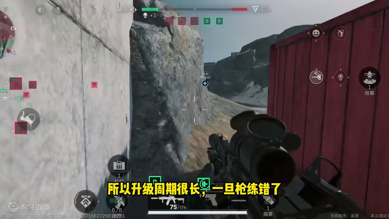 三角洲行动枪械推荐！家乡的武器！AKS74U！ #三角洲行动 #三角洲#三角洲行动双子测试