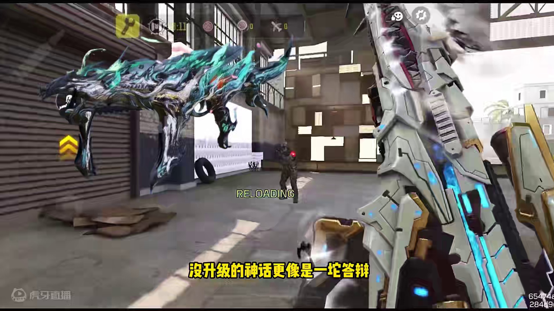 这把狙击质量堪比神话？7月传说有点好看！ #使命召唤手游 #使命召唤