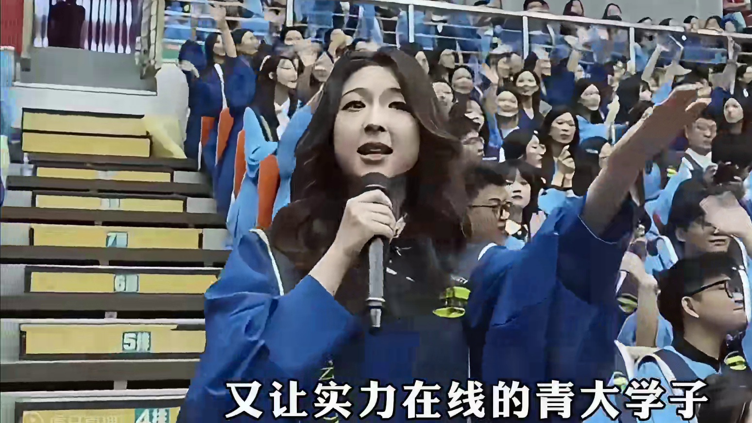 2024青岛大学毕业典礼终于来了，诞生的这十大精彩现场你都看过吗#青岛大学2024毕业典礼 #毕业典