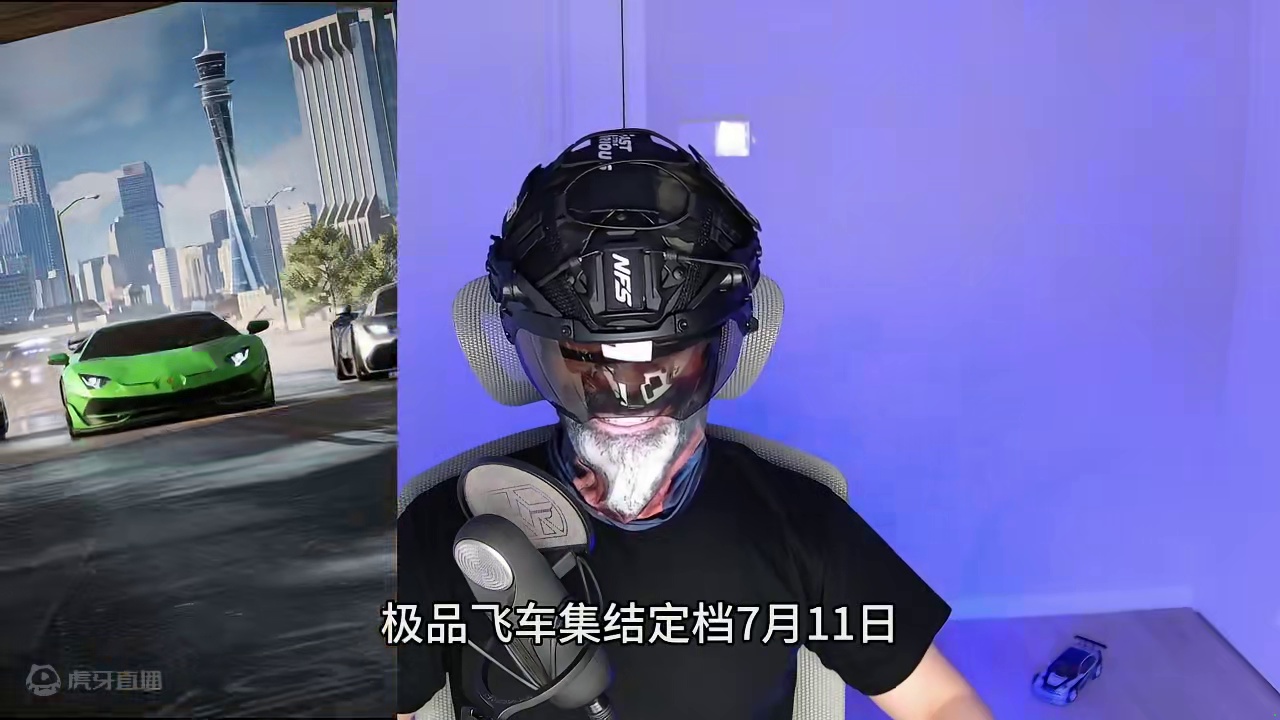 极品飞车集结新手教学第一篇：安装包体大小与手机配置 #极品飞车集结 #极品飞车集结终于定档了 #极品