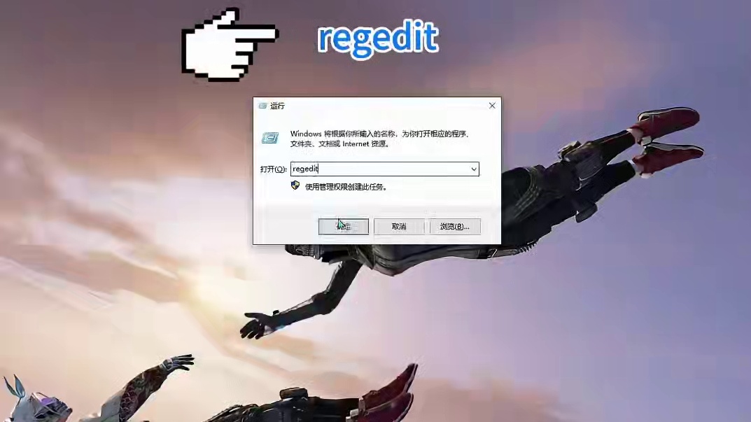 直接解决游戏偶尔卡顿的方法，值得收藏。 