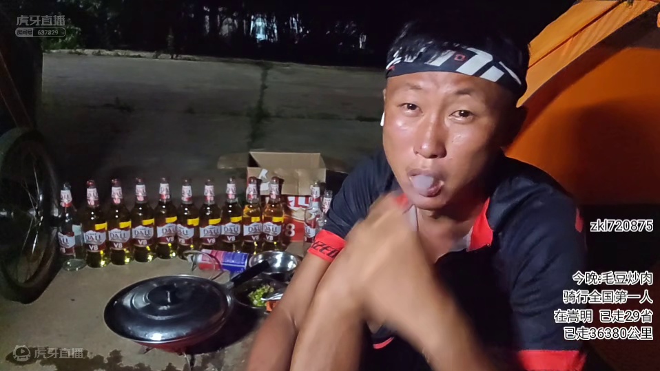 【蜗牛】住在人多的地方我才会锁车！