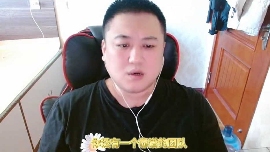 传奇百区， 你还玩的动吗？ #热血传奇百区  #游戏日常  #游戏推荐 