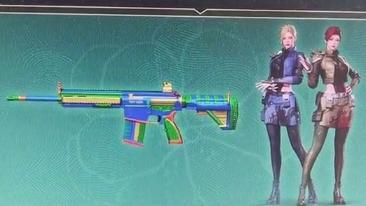 #穿越火线首次直播带货 #无兄弟不火线 #穿越火线 无条件领HK417玩具枪，领取完游戏一局永久保存