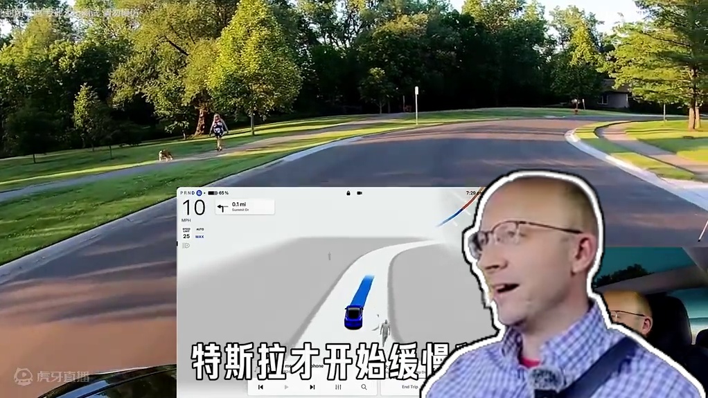 特斯拉FSD能不能识别理解手势？真实测试！#特斯拉FSD 