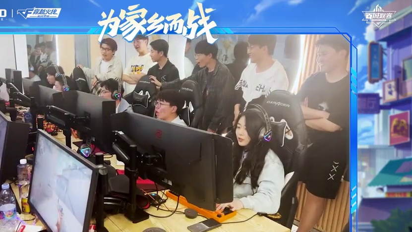 “要我给你买把武器不？钱多到用不完！”妹带来了5月18日北区赛点英特信电竞的海选赛线下视频，快来一起