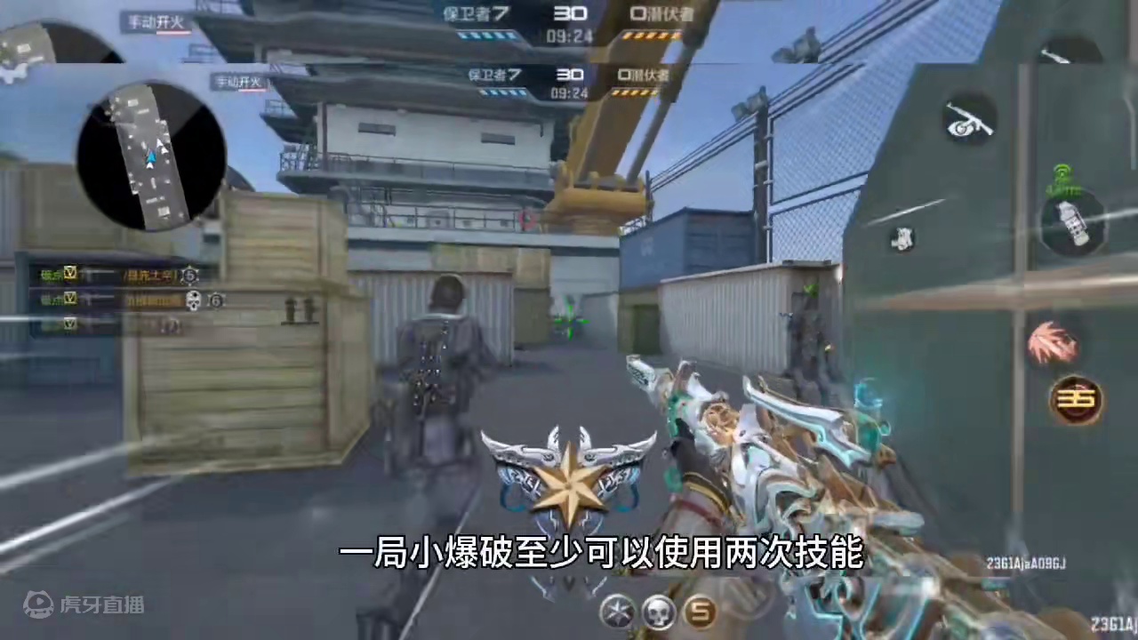 万万没有想到M4A1太白诗仙还会迎来再一次增强，辅描速度从5%提升到8%，技能冷却时间从60秒降到4