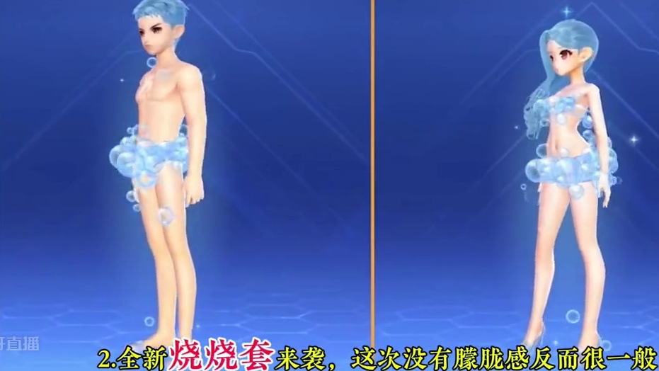 机甲+勋章+薛之谦人形赛车通通免费送！ #qq飞车手游 #qq飞车手游活动省流 #QQ飞车科目二 #