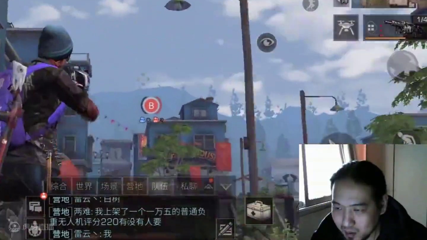 什么是明日之后老玩家？ 什么是明日之后老玩家？#明日之后 #游戏日常 #明日之后第六季