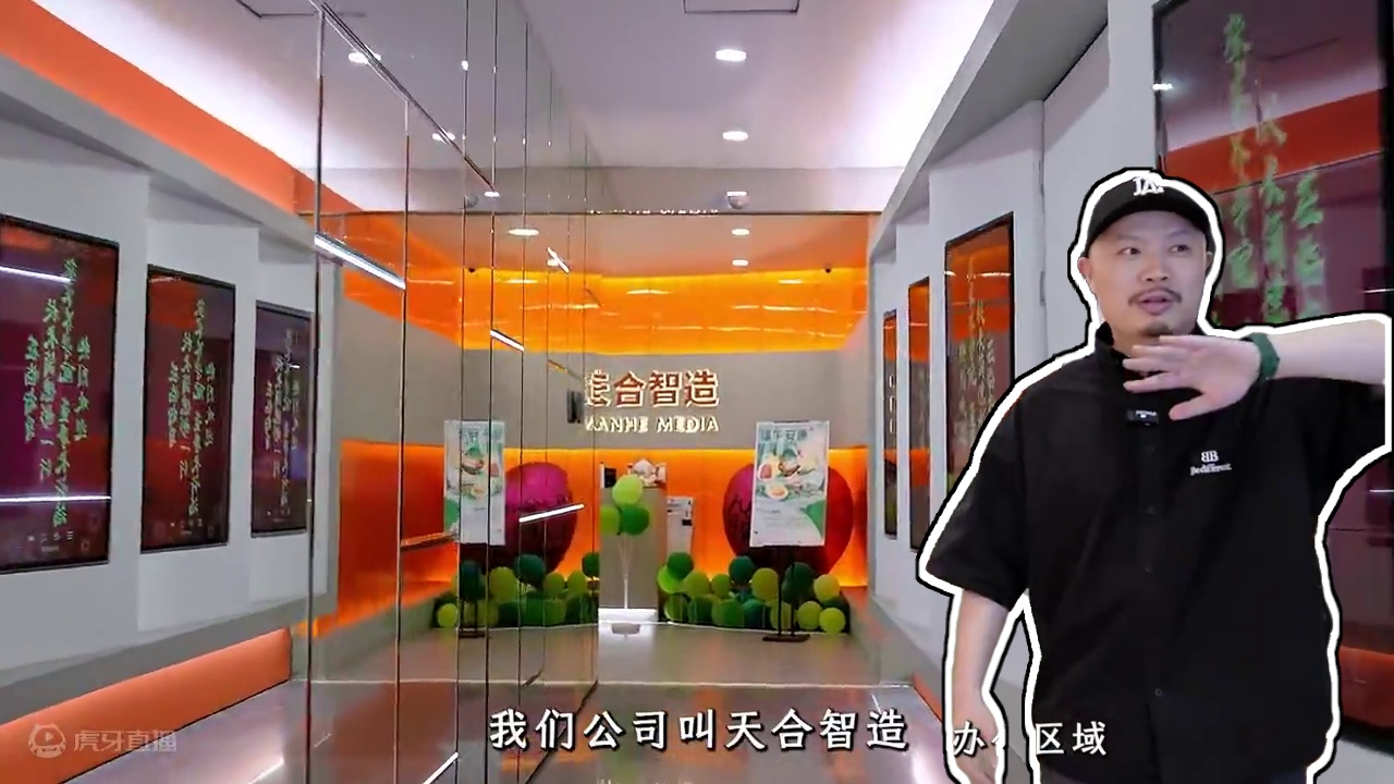 天合家族×张家界学院，校企深度联合，共筑育人新篇章！ #影视后期 #校企合作 #张家界学院 #天合智