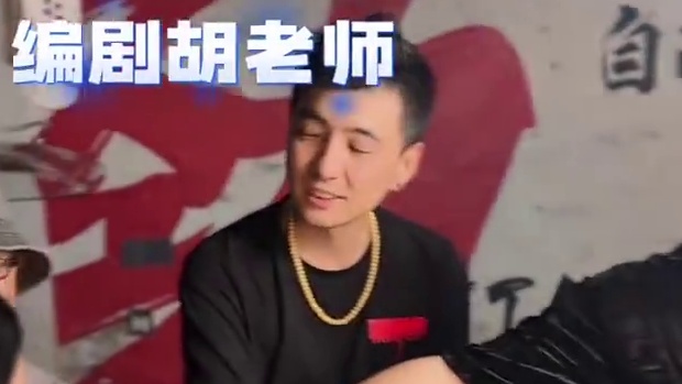 做条视频需要多少人？大家只记得出镜的人，实际上背后还有很多大家看不见的人，如果让你做你行吗？欢迎来一