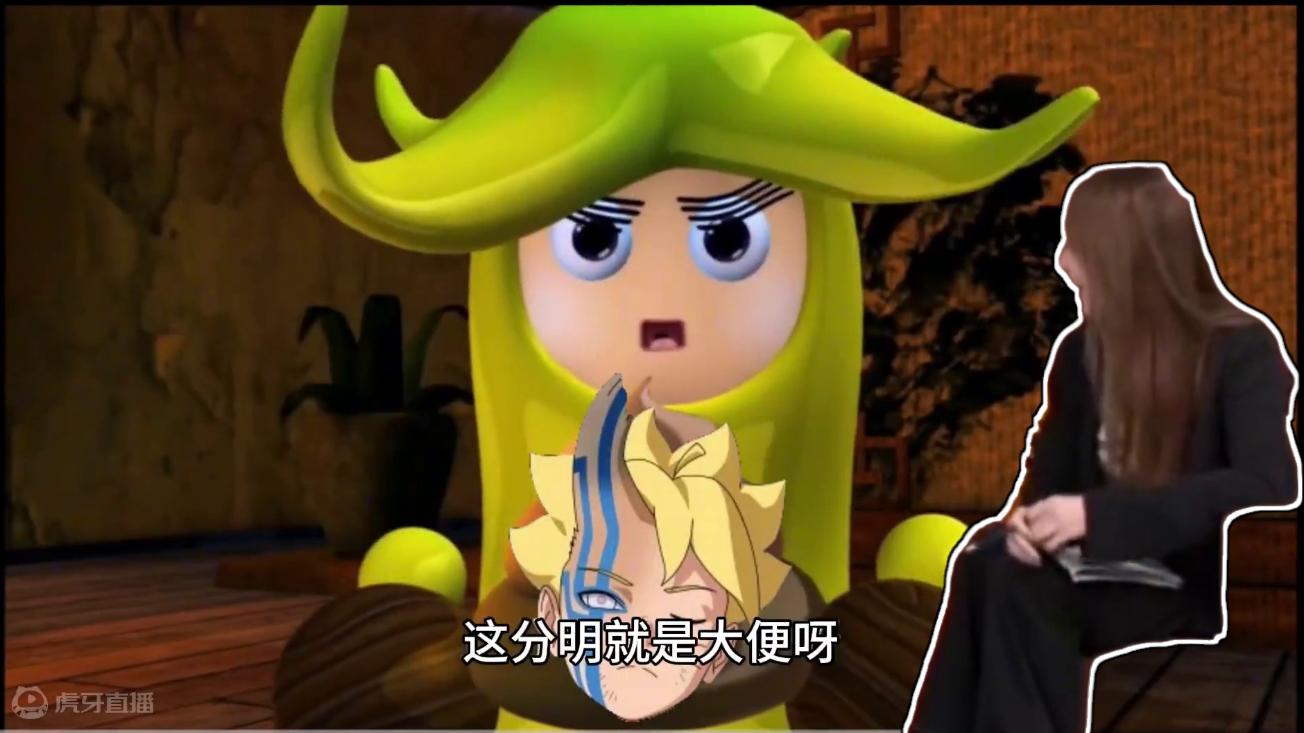 预测一下火影玩家即将要来的变脸操作！包变脸的！#火影忍者手游