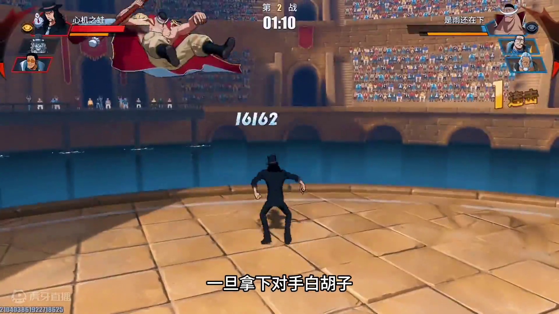 六千七百场熟练大红标路奇的压迫感，超秀穿三。#航海王热血航线