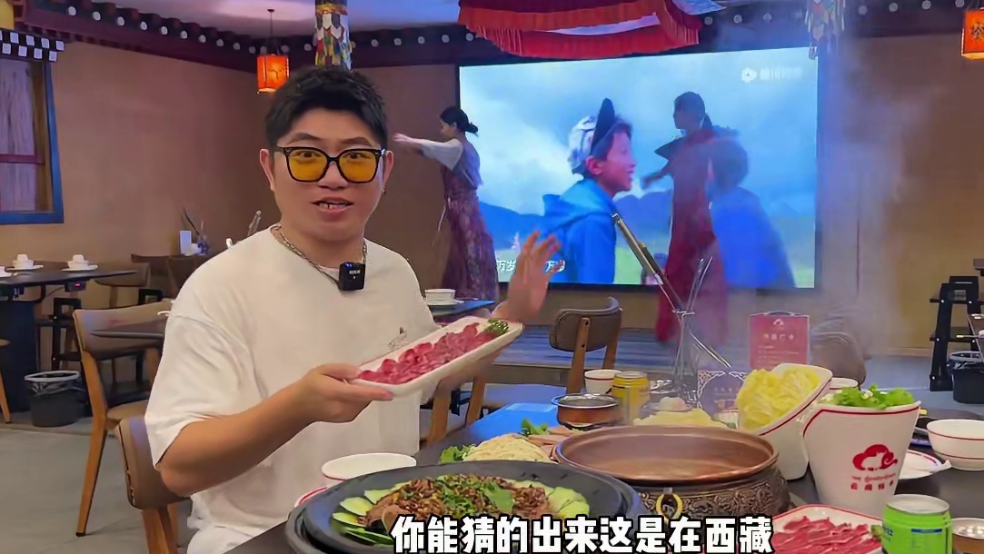 去不了西藏就来云尚牦牛尝一下西藏正宗买牛肉火锅！#西藏特色美食 #同城美食 #牦牛 #夏日美食我来探