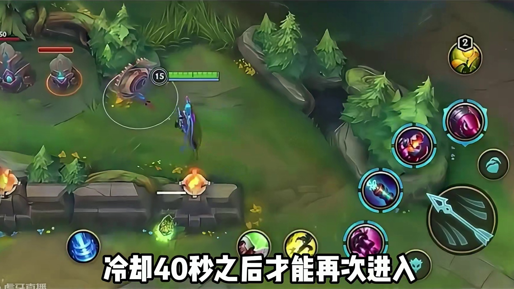 一个视频看懂5.2版本全部改动！ #英雄联盟手游 #还是lolm会整活