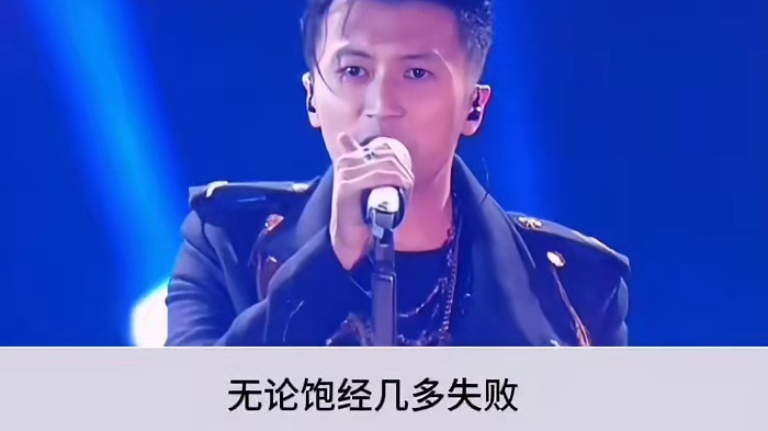 到底是国语版好听还是粤语版呢？ 