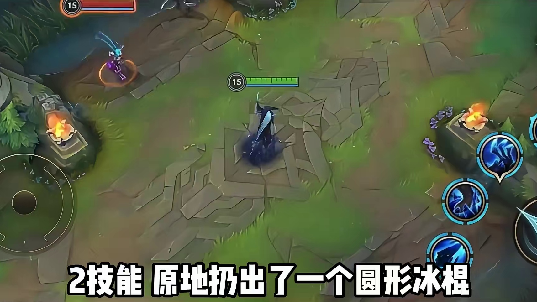 联盟手游新英雄利桑卓技能介绍！ #英雄联盟手游 #还是lolm会整活