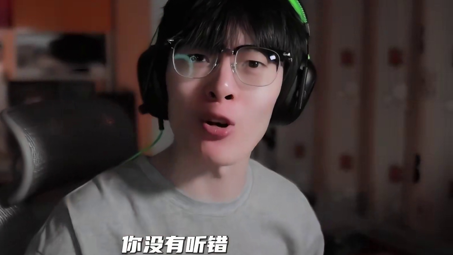 【眼力挑战】不是哥们...你男的啊？ #女装大佬 #挑战 #吐槽 #精神状态良好