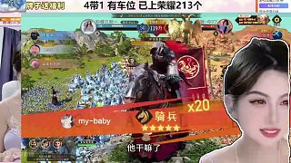 圣鯨-牛77：垂死病中驚坐起，紅方竟是我自己？！