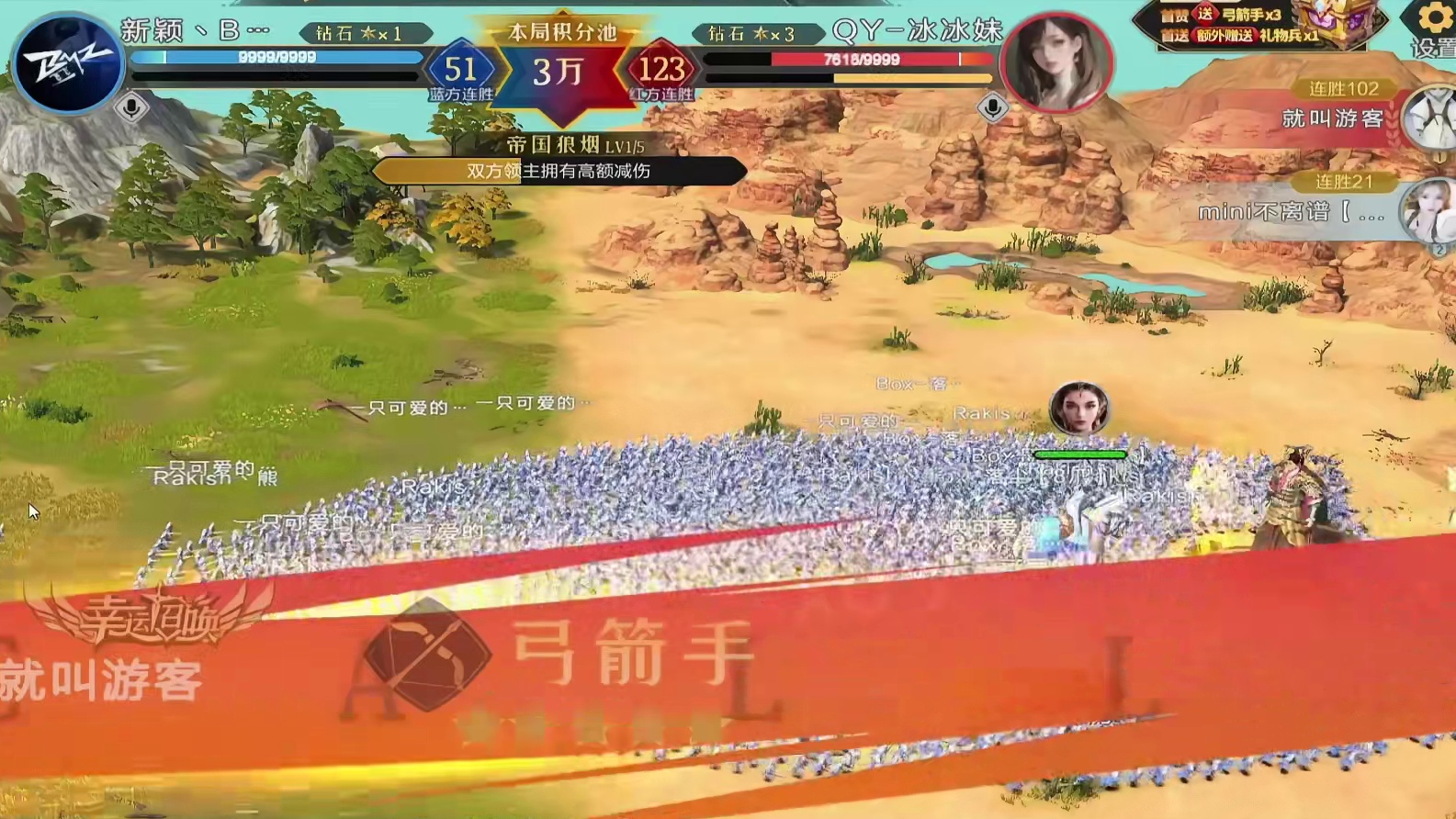 新颖丶BMZ飞飞：吓尿！差点翻车，还好最后赢了！！