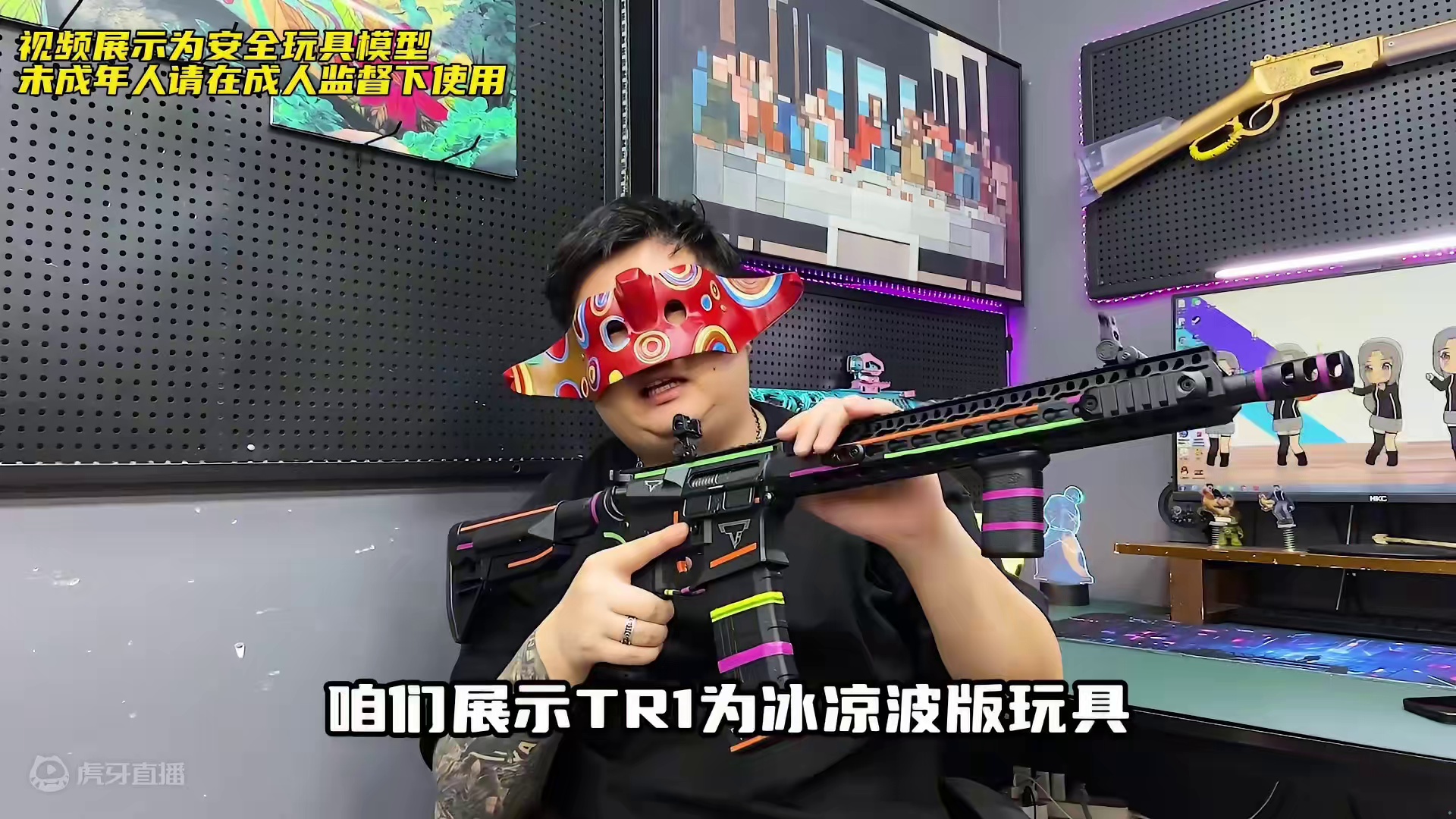 司俊TTI TR1下场优化版来了！玩具优化需要多少？主讲性能区别