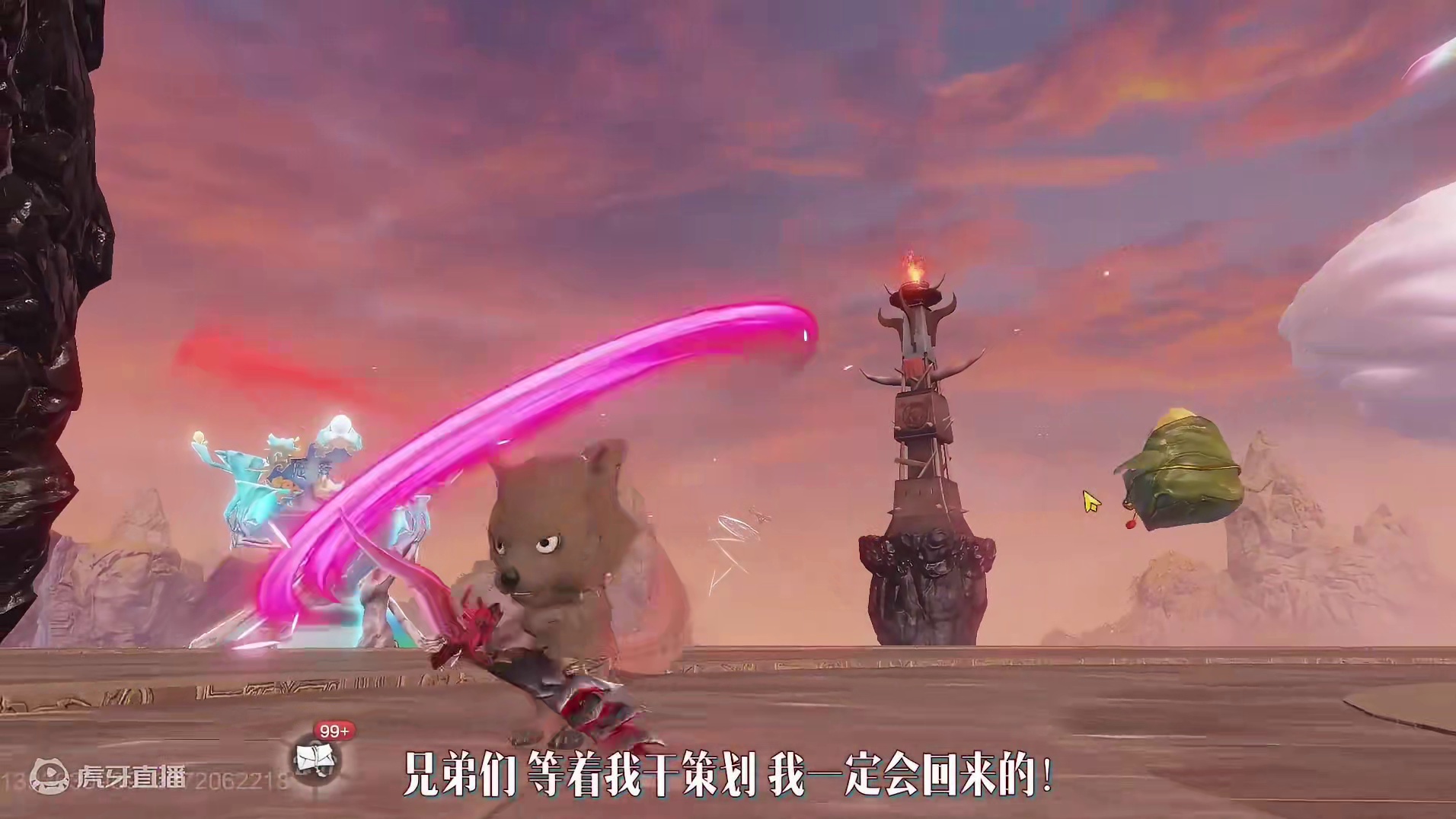 华丽开打，战个痛快！主播VS策划冠军争夺赛，即将开赛！ 6月25日晚上7点，锁定官方直播间，见证谁才