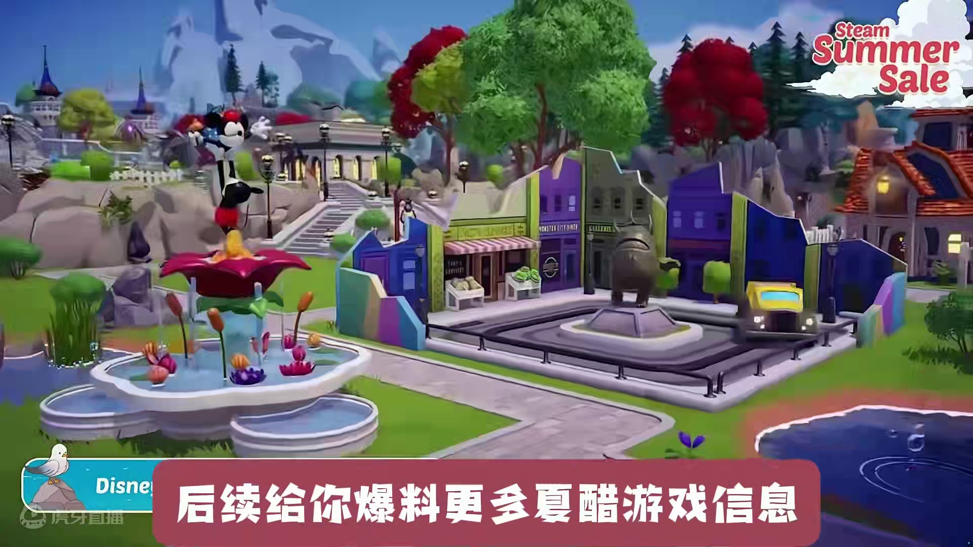 大的来了！Steam官宣夏醋即将开始！ #steam #steam游戏 #steam夏季特卖 #st