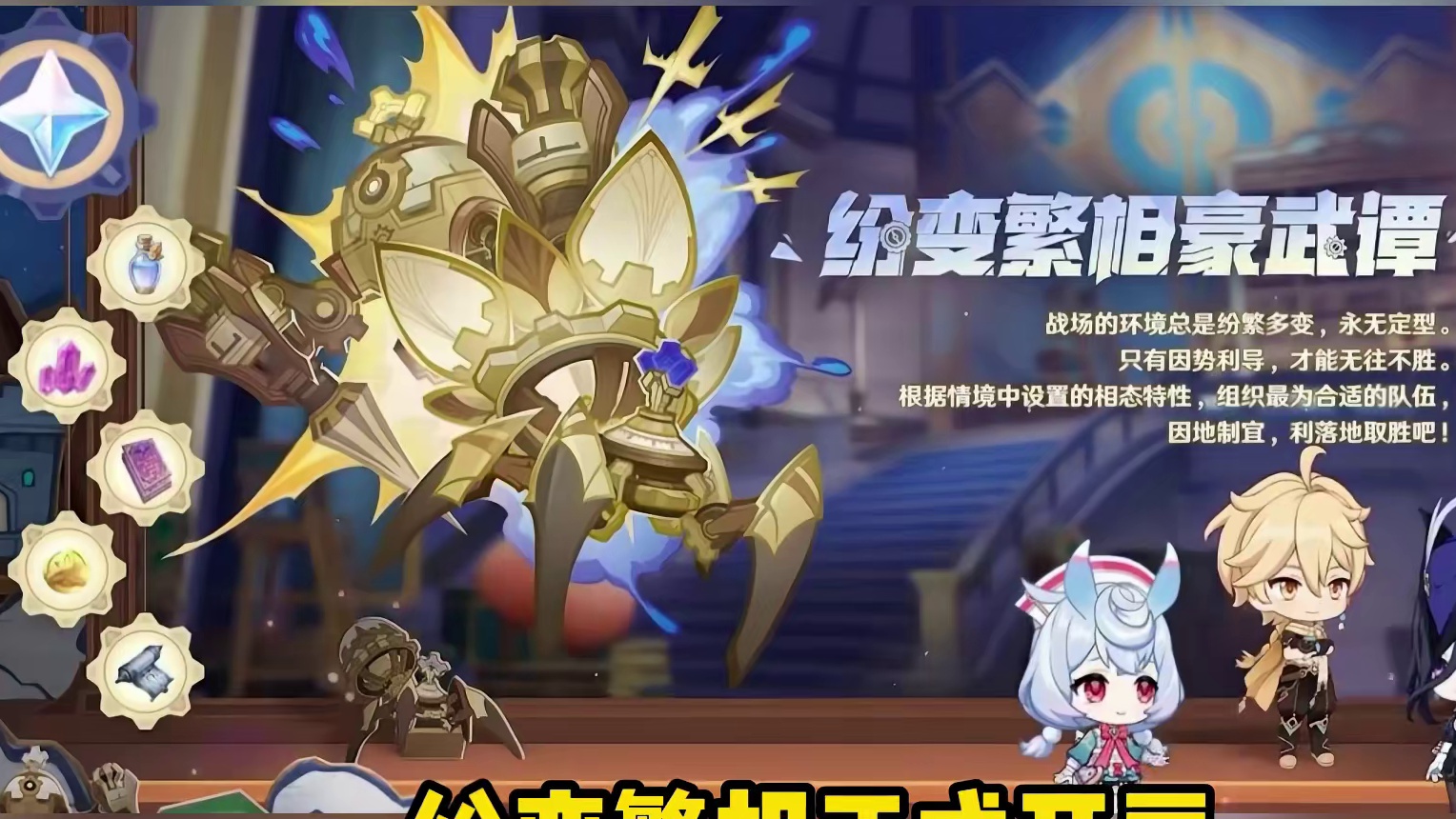 原神今天要做的两件事情！ #原神枫丹 #原神 #原神猛犸团 #芙宁娜 #原神希格雯卡池